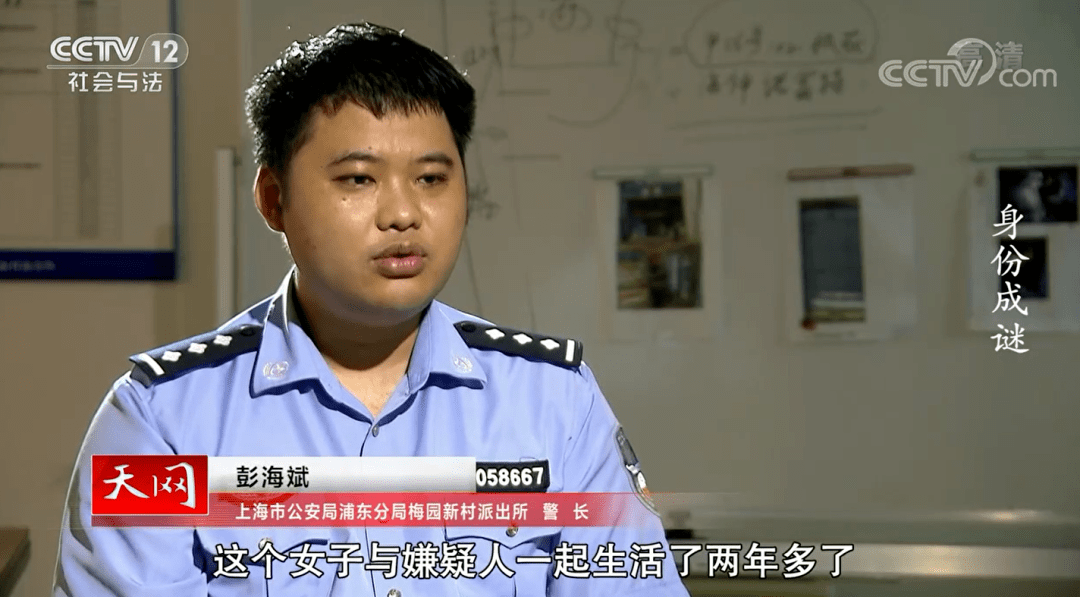 娱乐生活 第35页