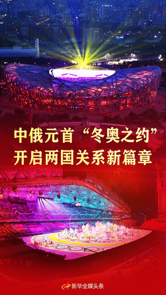 港澳新闻 第33页