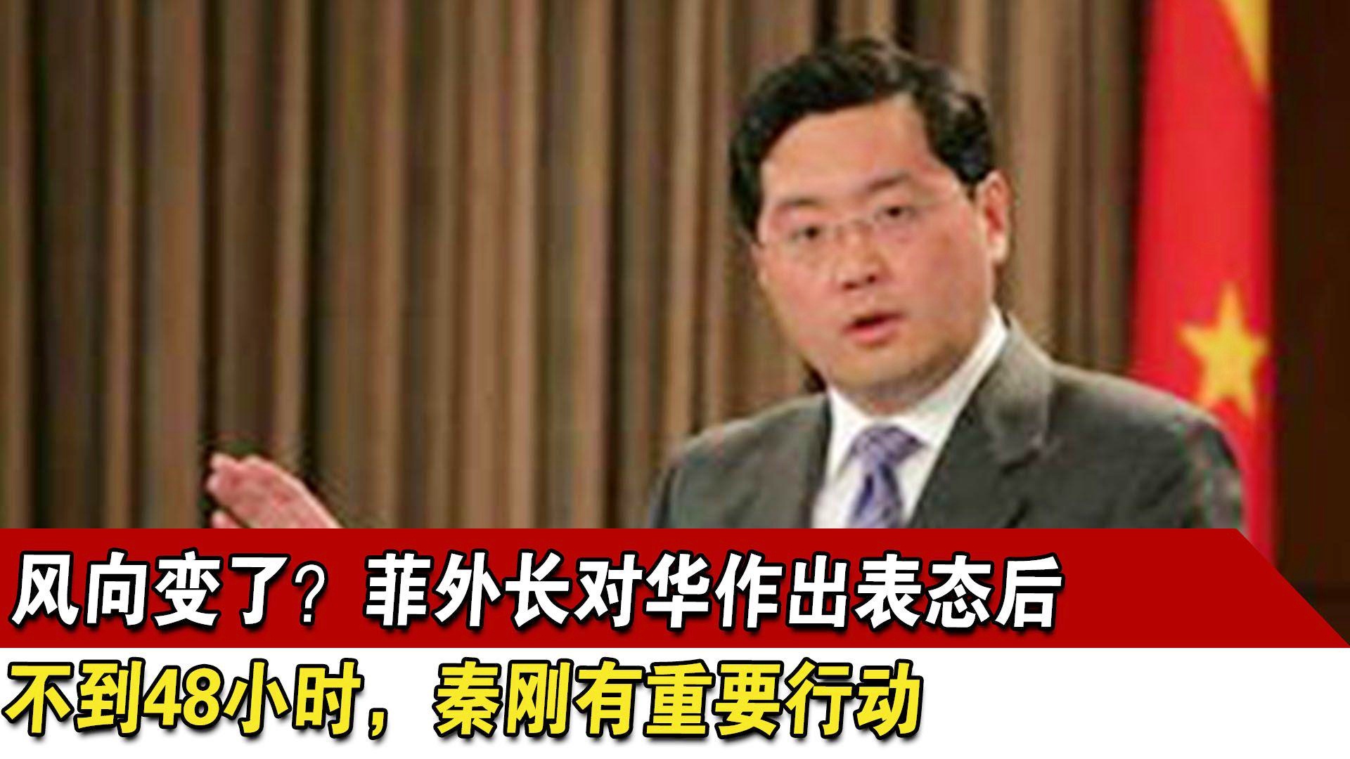 港澳新闻 第31页
