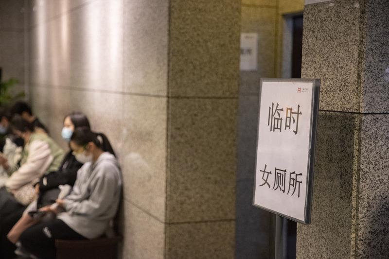 游戏专题 第33页
