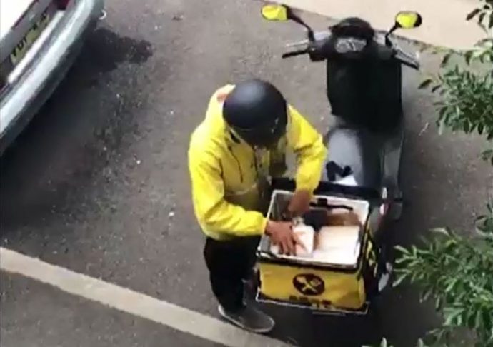 最新资讯 第25页