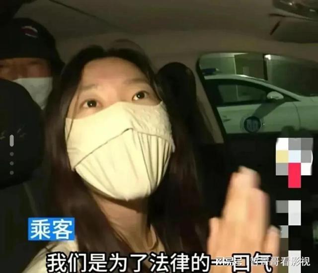 港澳新闻 第13页
