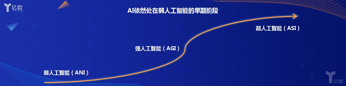 港澳新闻 第9页