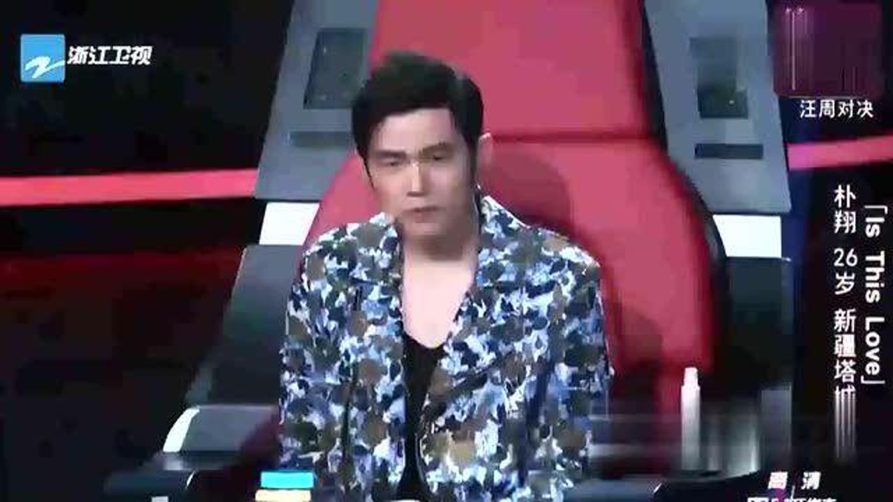 娱乐生活 第8页