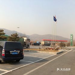 地方新闻 第3页